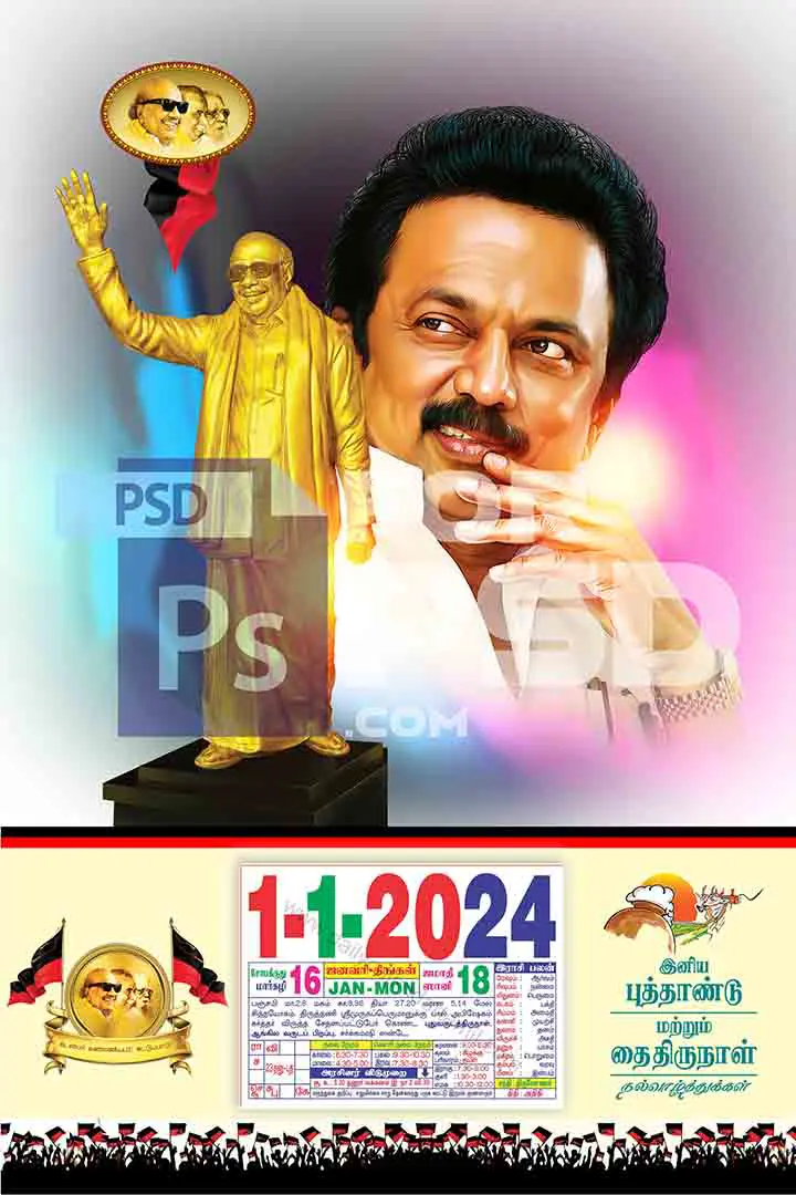 Image Preview